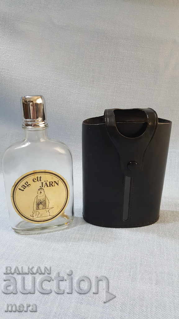 Pocket bottle - England with price 25.00 BGN | € 12.78 Pocket bottle - England with price 25.00 BGN | € 12.78