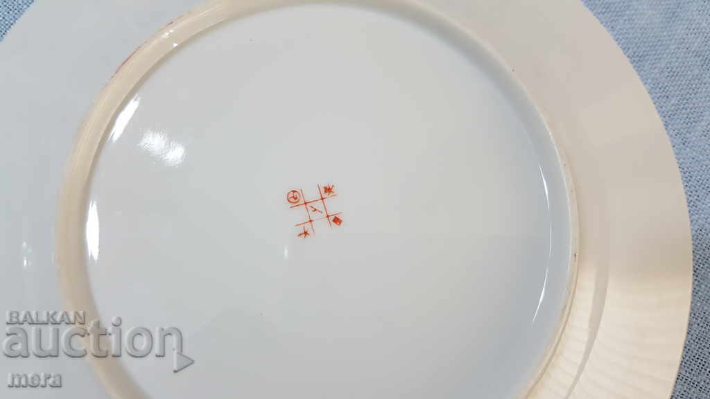 Ιαπωνικά πιάτα επιδόρπιο πορσελάνης - 7 Ιαπωνικά πιάτα επιδόρπιο πορσελάνης - 7