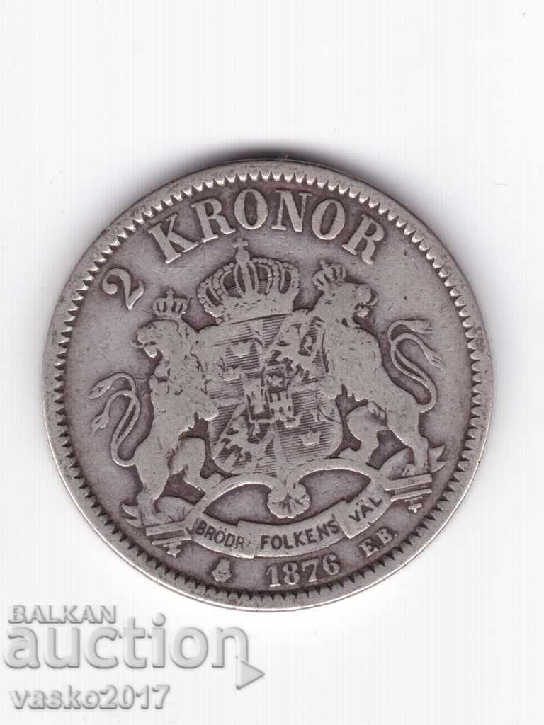 2 Crowns -1876 Sweden