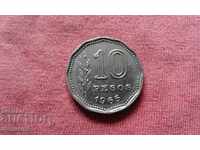 10 πέσος 1965 Αργεντινή - MINT!