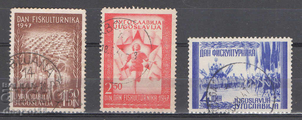 1947. Iugoslavia. Sport - Jocuri de la Belgrad.