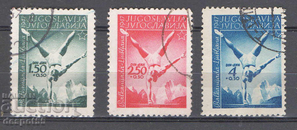 1947. Yugoslavia. Sport - Balkan Games, Ljubljana.