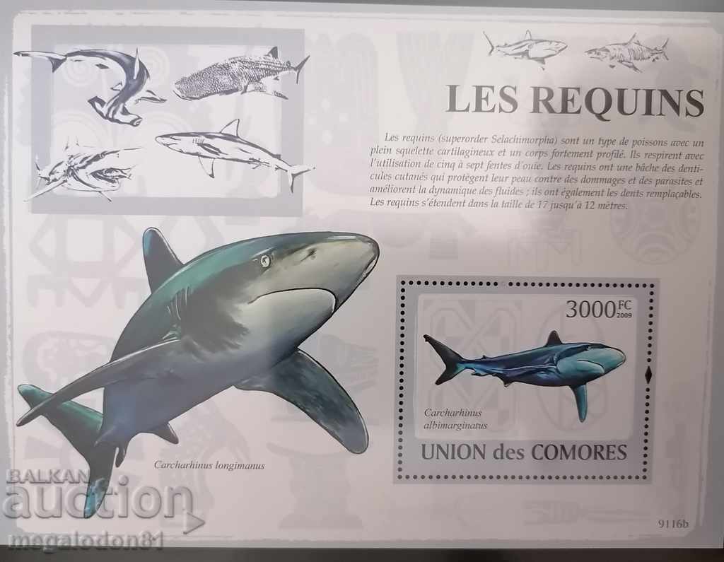 Pantries are sharks with price 5.00 BGN | € 2.56 Pantries are sharks with price 5.00 BGN | € 2.56