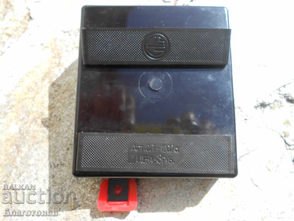 Russian snuffbox with price 20.00 BGN | € 10.23 Russian snuffbox with price 20.00 BGN | € 10.23