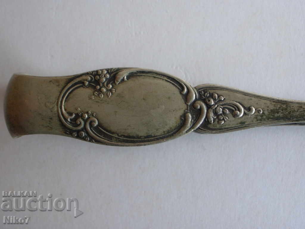 Beautiful vintage sugar [ice] tongs. - 6