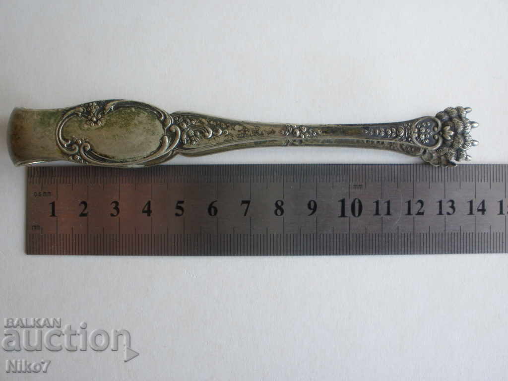 Beautiful vintage sugar [ice] tongs. - 7