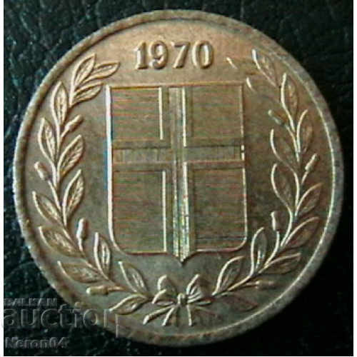 August 50, 1970, Iceland with price 1.99 BGN | € 1.02 August 50, 1970, Iceland with price 1.99 BGN | € 1.02