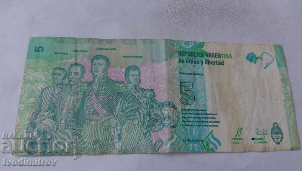 Argentina 5 pesos 2016 with price 3.45 BGN | € 1.76 Argentina 5 pesos 2016 with price 3.45 BGN | € 1.76