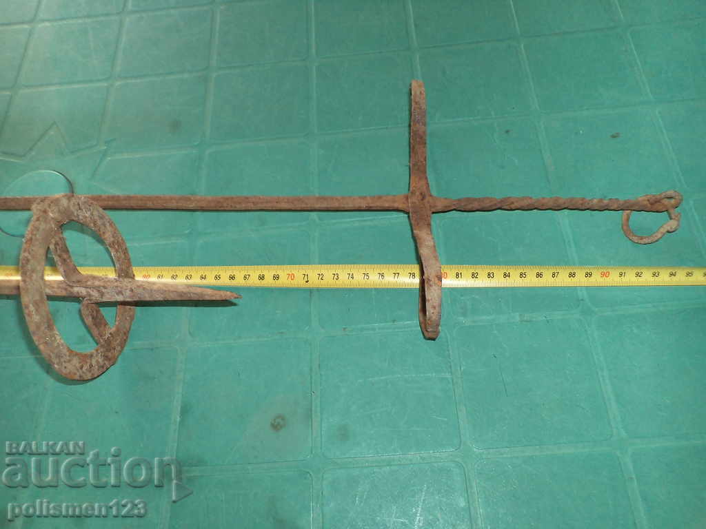 SHISH-2 with price 30.00 BGN | € 15.34 SHISH-2 with price 30.00 BGN | € 15.34