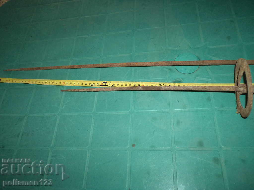 Auction SHISH-2 Auction SHISH-2