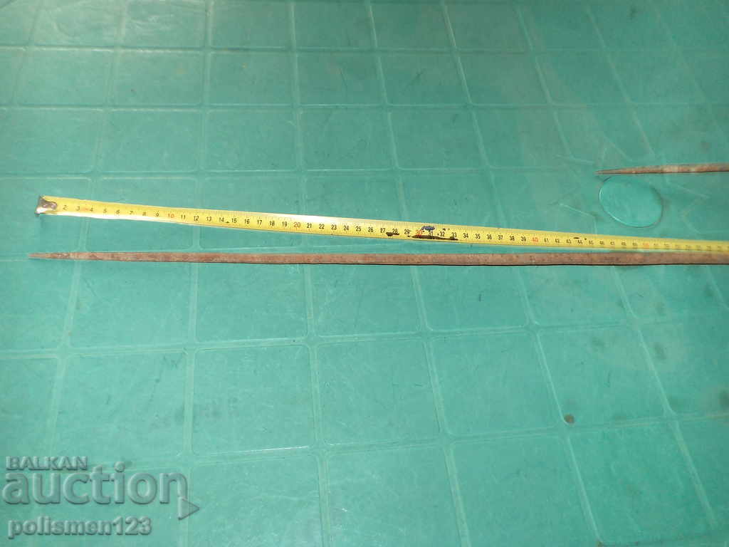 SHISH-2 - 5 SHISH-2 - 5