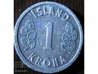 1 krona 1976, Iceland