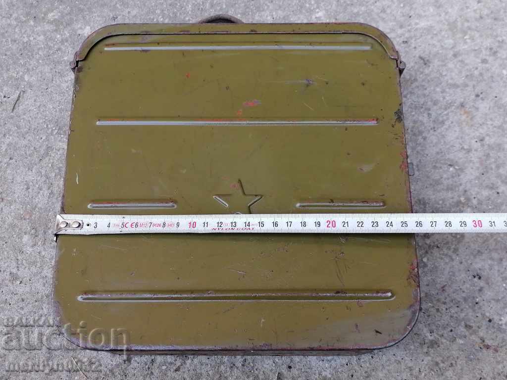 Δημοπρασία Κουτί για φυσίγγια, κουτί φυσιγγίων για πολυβόλο Maxim USSR