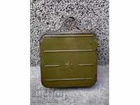 Box for cartridges, cartridge box for machine gun Maxim USSR