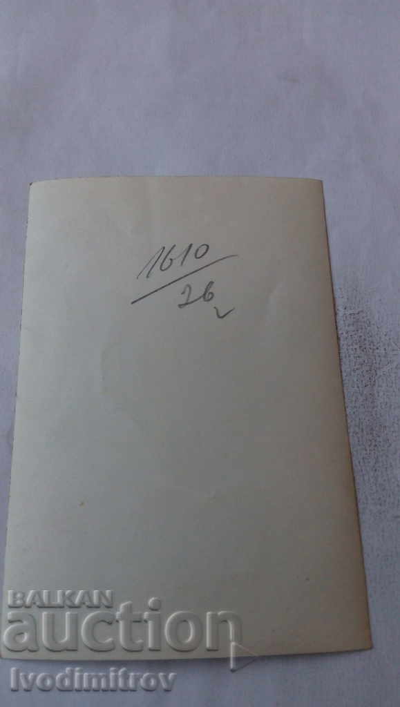 Photo Sofia Walk around Tsar Osvoboditel with price 3.45 BGN | € 1.76