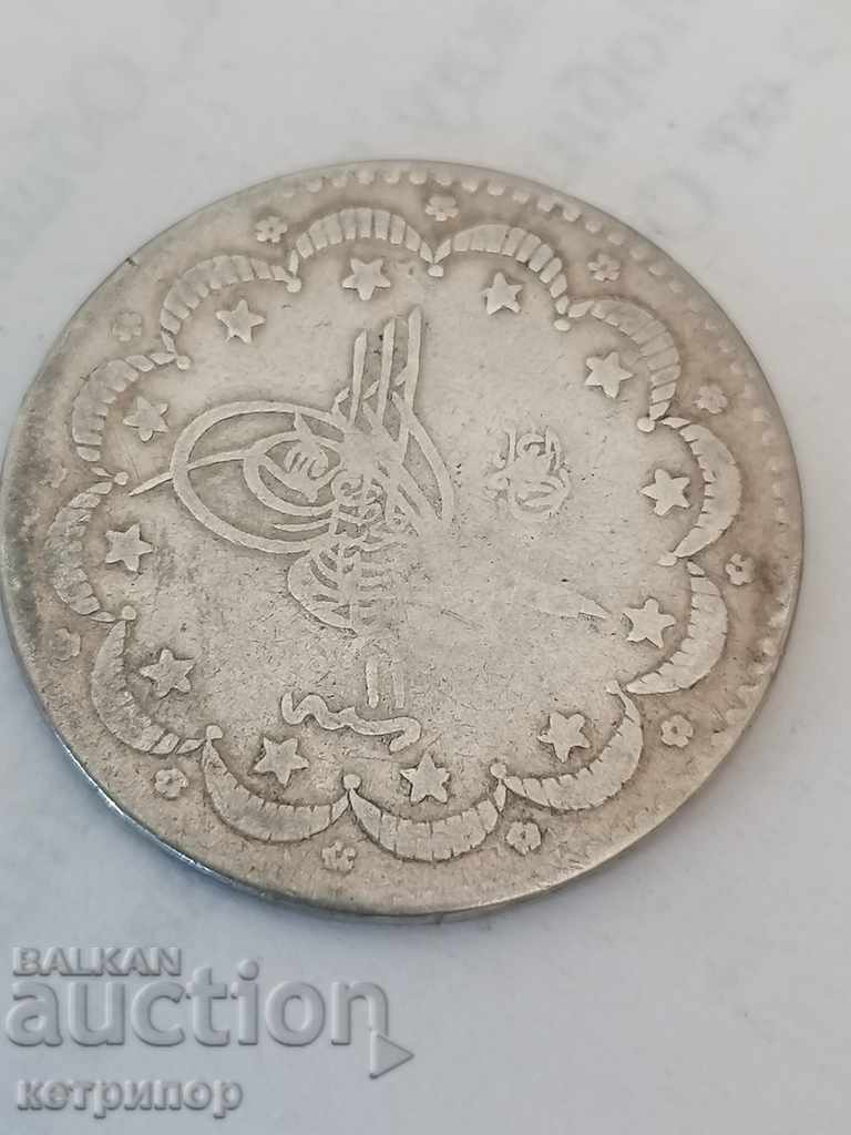 5 kurusha 1293/11 Turkey Silver Ottoman with price 26.00 BGN | € 13.29 5 kurusha 1293/11 Turkey Silver Ottoman with price 26.00 BGN | € 13.29