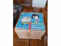 Mixer de mână vechi, centrifugă