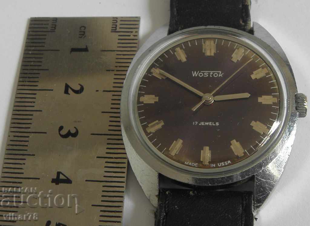 Delivery of Vostok Watch