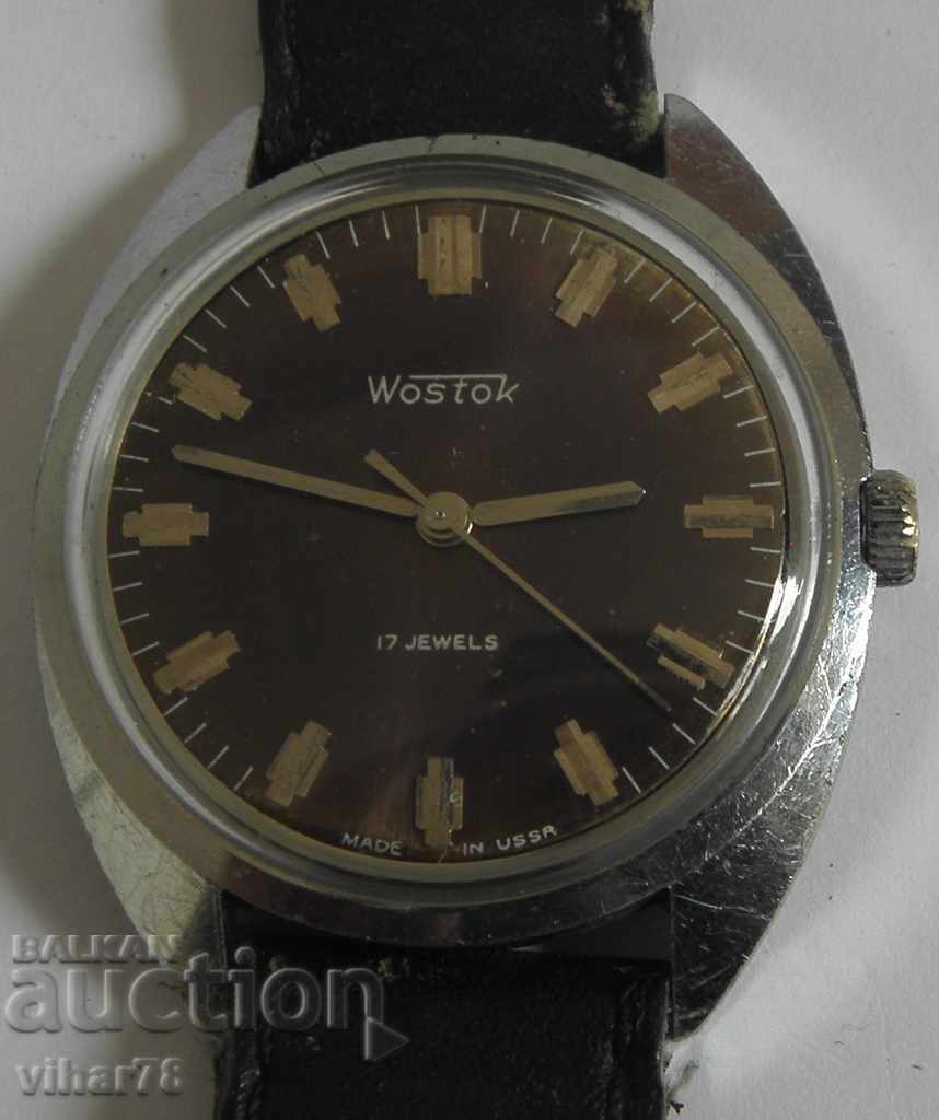 Vostok Watch