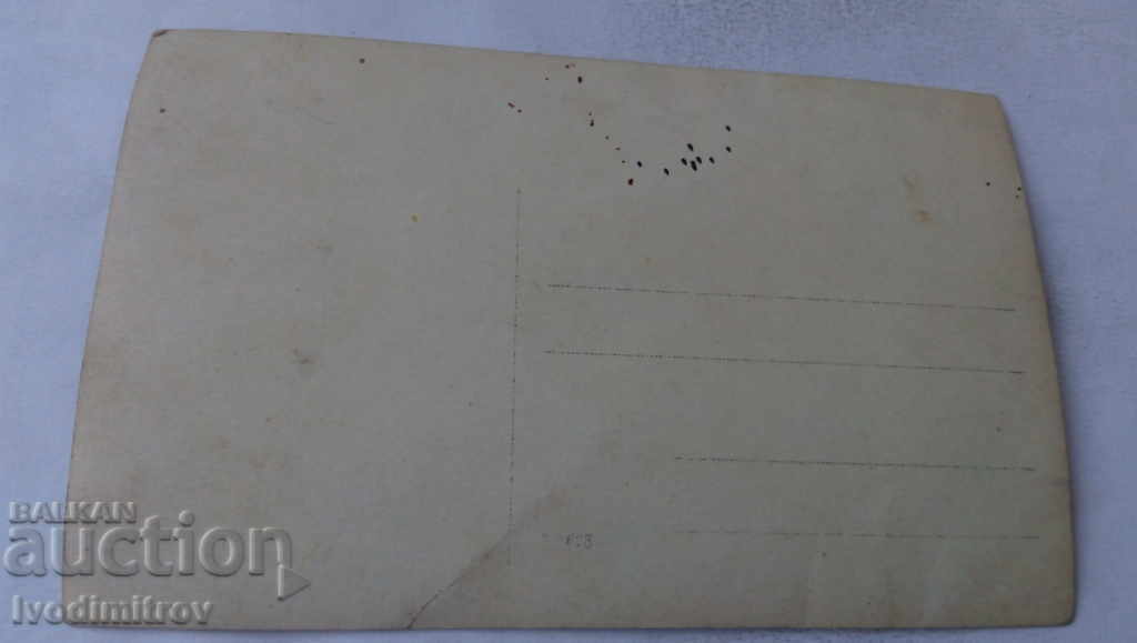 Photo Tourists on a walk to the Rila Monastery with price 2.35 BGN | € 1.20 Photo Tourists on a walk to the Rila Monastery with price 2.35 BGN | € 1.20