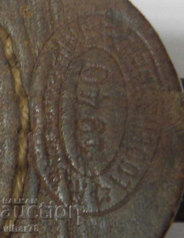 Auction Nazi buckle buckle Auction Nazi buckle buckle