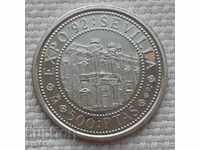 500 pesetas 1992 Spain. Rare coin.