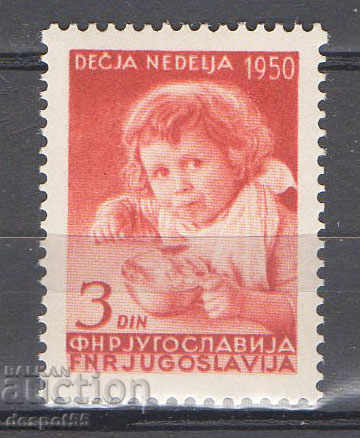 1950. Югославия. Седмица на детето.