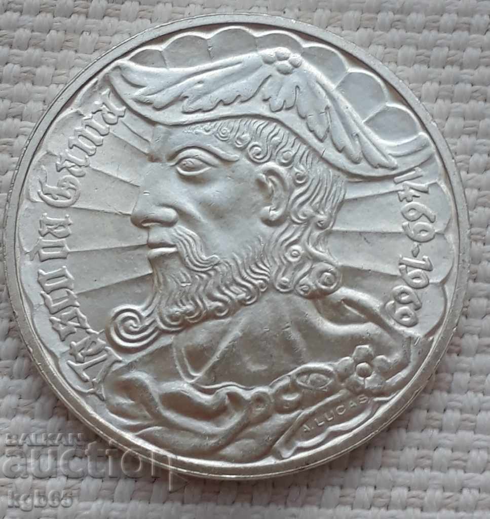 50 Escudo 1969 Portugalia. Monedă rară.