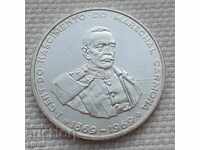 50 εσκούδο 1969 g. Πορτογαλία. Σπάνιο νόμισμα