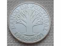 50 Escudos 1971 Portugal. Rare coin