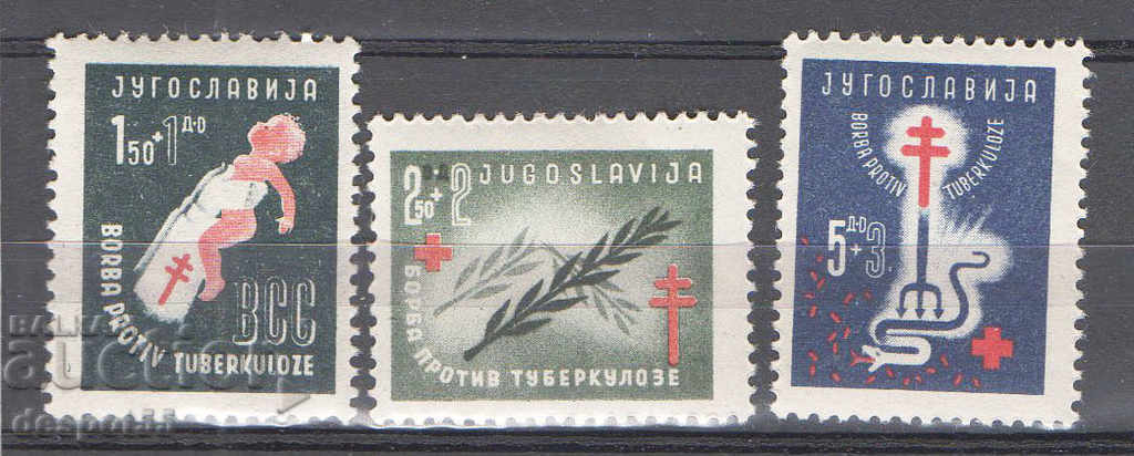 1948. Yugoslavia. The fight against tuberculosis.