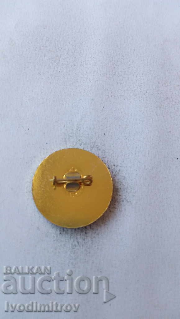 Badge Football tournament Alexander Vassilev Choco Sofia '89 with price 2.35 BGN | € 1.20 Badge Football tournament Alexander Vassilev Choco Sofia '89 with price 2.35 BGN | € 1.20