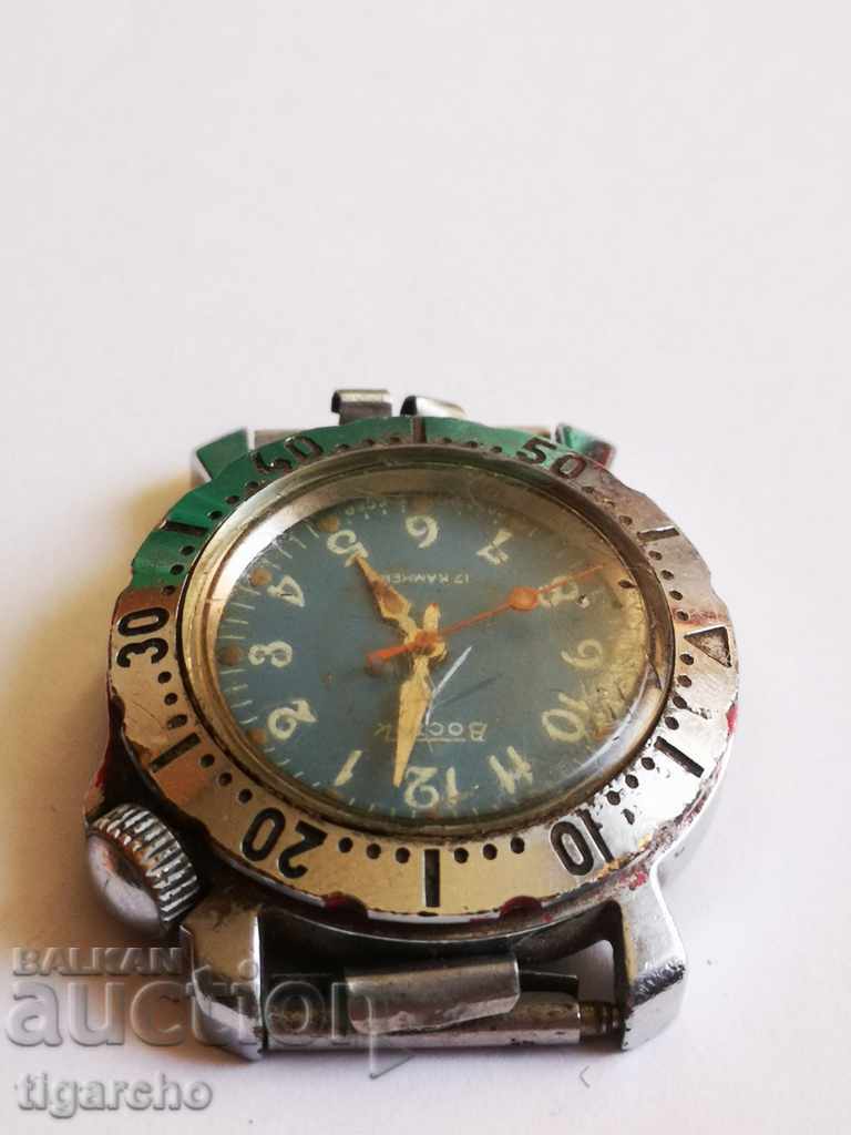 Clock Vostok with price 38.00 BGN | € 19.43 Clock Vostok with price 38.00 BGN | € 19.43