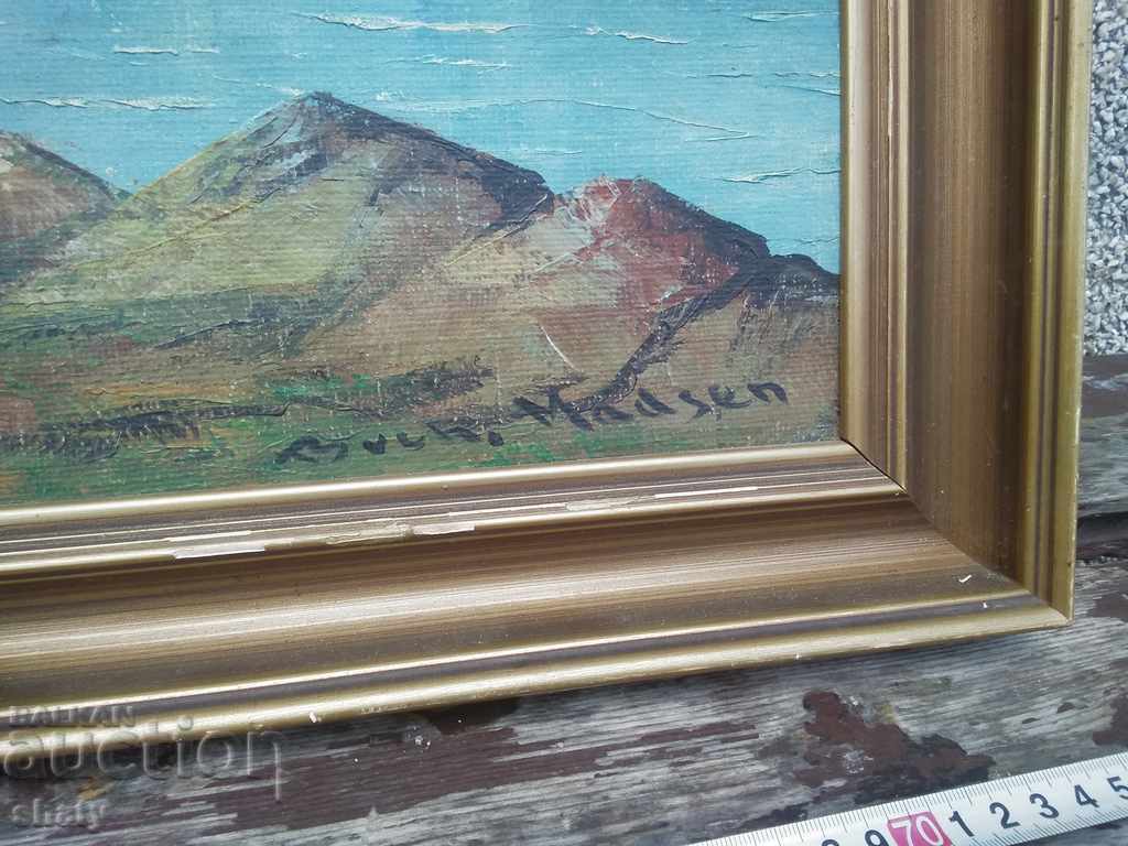 Delivery of Old picture.