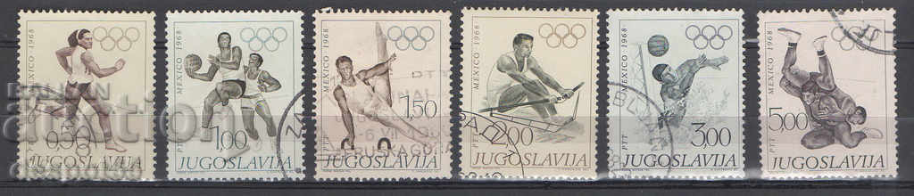 1968. Iugoslavia. Jocurile Olimpice - Mexico City, Mexic.