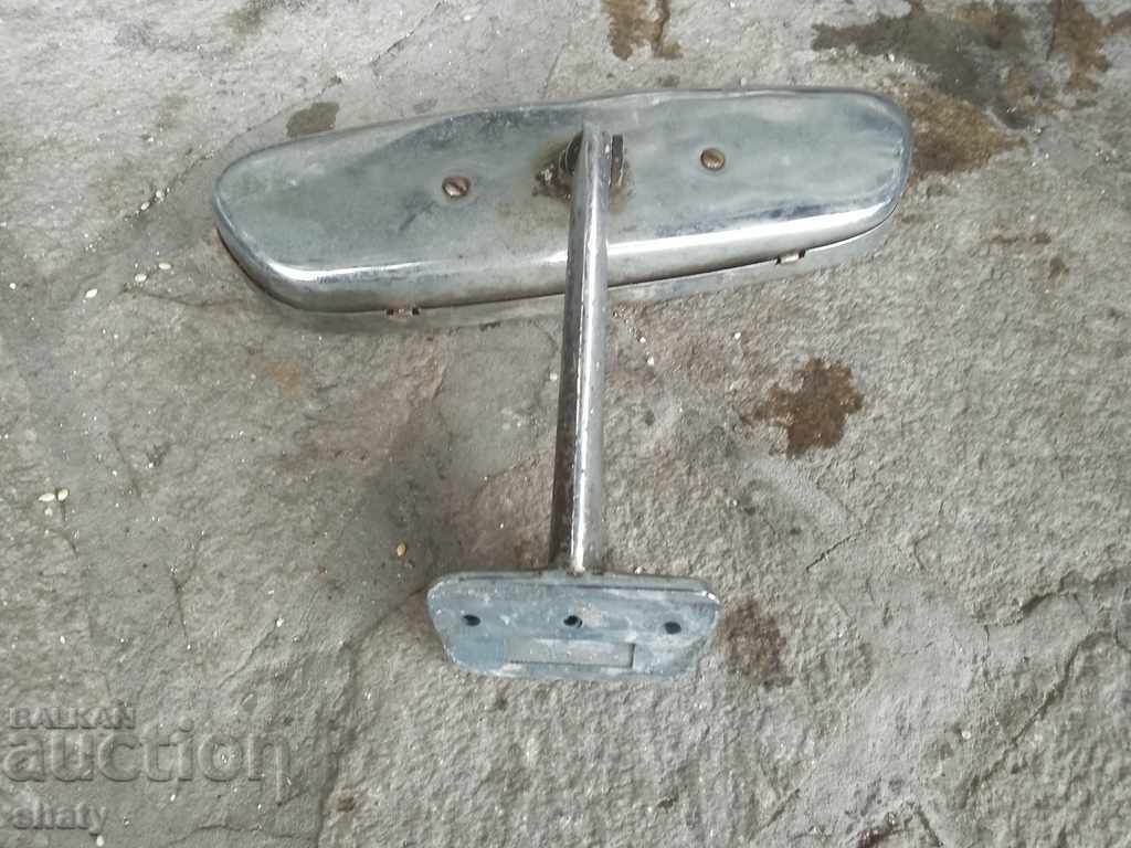 Old car rearview mirror with price 25.00 BGN | € 12.78 Old car rearview mirror with price 25.00 BGN | € 12.78