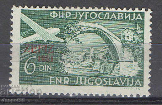 1951 Iugoslavia. Prima expoziție filatelică națională, Zagreb