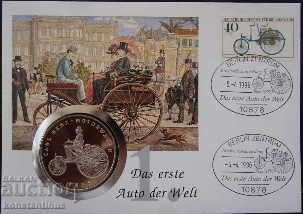 Numisbrief:  Германия  Карл Бенц 1886  -  1996  Сребро  UNC