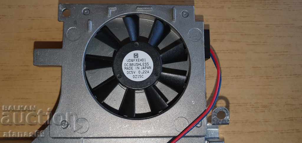 Δημοπρασία Ψυγεία, ηλεκτρονικά θραύσματα №34 Δημοπρασία Ψυγεία, ηλεκτρονικά θραύσματα №34