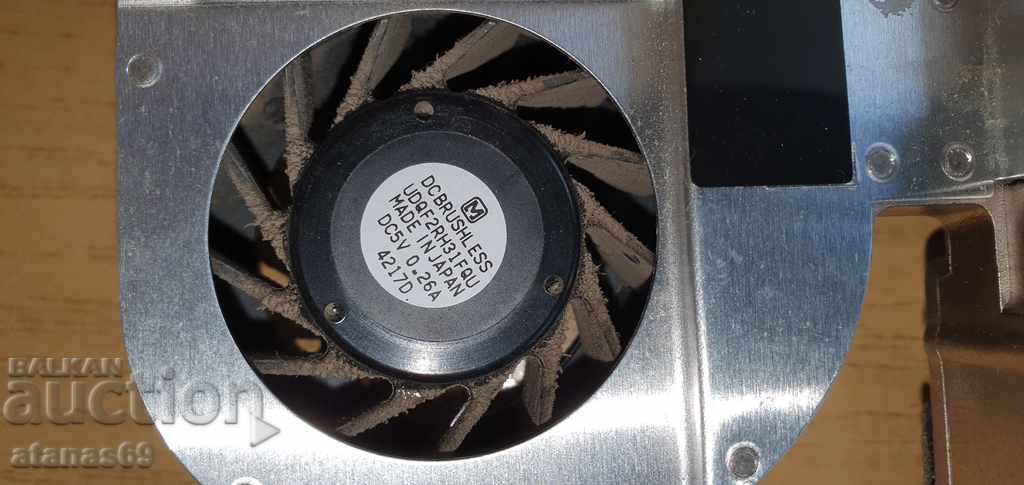 Παράδοση Ψυγεία, ηλεκτρονικά θραύσματα №34 Παράδοση Ψυγεία, ηλεκτρονικά θραύσματα №34