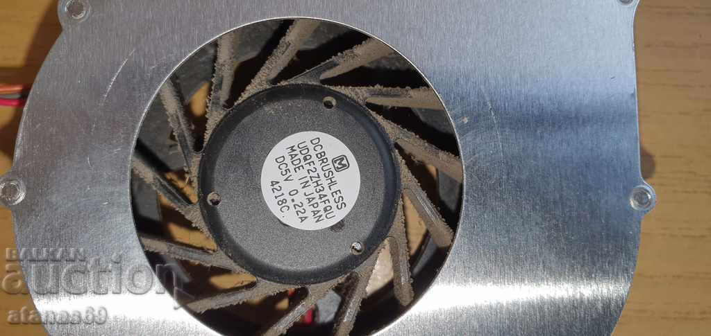 Ψύκτες, ηλεκτρονικά σκραπ Νο. 34 - 5 Ψύκτες, ηλεκτρονικά σκραπ Νο. 34 - 5