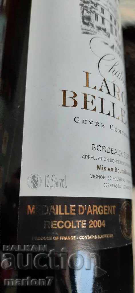 Vânzare!! Grand vin de bordeaux medalie de argint recompensa 2004 până cu preț € 12.78 | 25.00 BGN Vânzare!! Grand vin de bordeaux medalie de argint recompensa 2004 până cu preț € 12.78 | 25.00 BGN