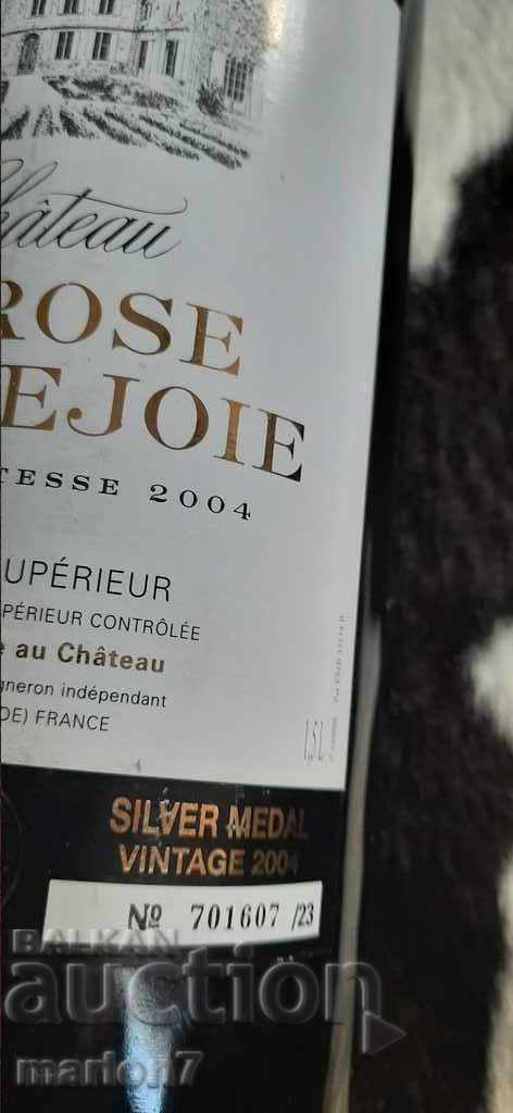 Licitație Vânzare!! Grand vin de bordeaux medalie de argint recompensa 2004 până Licitație Vânzare!! Grand vin de bordeaux medalie de argint recompensa 2004 până