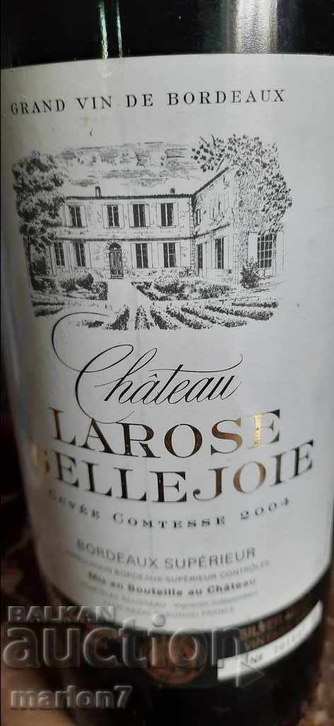 Delivery of Sale!! Grand vin de bordeaux silver medal reward 2004 until Delivery of Sale!! Grand vin de bordeaux silver medal reward 2004 until
