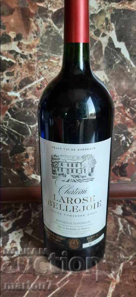 Sale!! Grand vin de bordeaux silver medal reward 2004 until - 5 Sale!! Grand vin de bordeaux silver medal reward 2004 until - 5