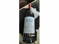 Vânzare!! Grand vin de bordeaux medalie de argint recompensa 2004 până