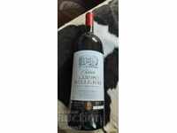 Πώληση!! Ασημένιο μετάλλιο Grand vin de bordeaux 2004 έως