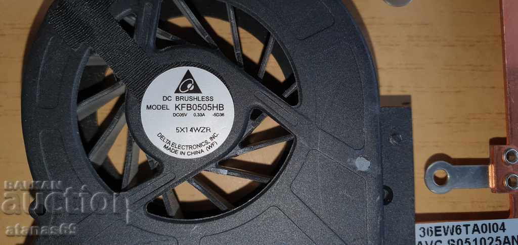 Auction Coolers, electronic scrap №82 Auction Coolers, electronic scrap №82