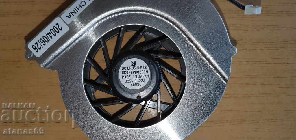 Auction Coolers, electronic scrap No. 93 Auction Coolers, electronic scrap No. 93