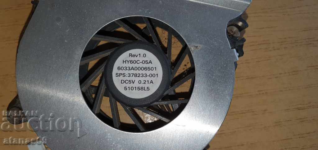 Coolers, electronic scrap No. 93 - 5 Coolers, electronic scrap No. 93 - 5